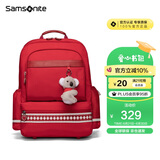 新秀丽（Samsonite）考拉学生书包1-3年级女孩双肩包儿童高颜值背包抗菌减负大容量TU6
