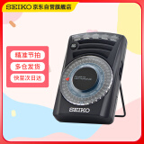 SEIKO精工电子节拍器钢琴吉他调音古筝乐器配件考级通用SQ60B