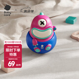 babycare不倒翁玩具 婴幼儿益智玩具0-1岁 宝宝启蒙玩具儿童礼物 【新款】莱特玫-声光版