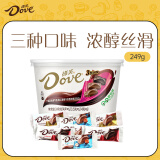 德芙（Dove）什锦碗装三种口味巧克力18粒249g休闲零食糖果母亲节礼物送妈妈