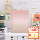 国誉(KOKUYO)淡彩曲奇·晴空·A4活页本大容量笔记本子记事本附5张分隔页 40张横线内页 日落红橙 WSG-RUVP10RY