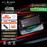西部数据（WD）500GB移动固态硬盘2000MB/s P40高速NVMe随身便携PSSD外接手机PS5游戏Xbox笔记本mac电脑Type-c