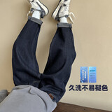 海妈家男童牛仔裤春秋款2026新款男孩休闲裤童装中大童长裤儿童裤子秋装