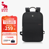爱华仕商务男士双肩包笔记本电脑包大学生开学书包时尚通勤背包 4373 16英寸升级款黑色4302A