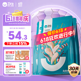 卫仕膳食平衡犬粮 狗干粮 幼成犬全体型通用狗粮 6肉6蔬 1.5kg*3袋