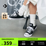 匡威（Converse）官方All Star经典帆布男女低帮休闲运动鞋黑色101001 101001/黑色 41.5