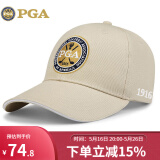 PGA高尔夫球帽 男女防晒帽子 网球帽 棒球帽职业比赛 户外遮阳太阳帽 PGA 205008-卡其色