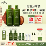 悦木之源（Origins）菌菇水200ml*2精华爽肤水护肤品礼盒补水湿敷保湿喷雾生日礼物