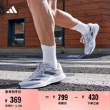 adidas adizero RC 4训练备赛竞速轻盈薄底日常体测跑鞋阿迪达斯   白色/黑色/浮点灰   43