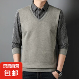 男士假两件毛衣男衬衫领针织衫男冬季加绒加厚线衣中老年衣服男装 【加绒】9010驼色 XL 130-150斤