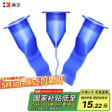 海立地漏防臭芯下水道防臭神器封口器卫生间防臭地漏芯防虫防反味返臭