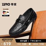 零度Zero商务休闲皮鞋夏季新款格纹真皮男鞋软面驾车鞋乐福鞋男豆豆鞋 黑色 42 (260mm)
