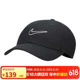 耐克NIKE运动配饰男女太阳帽棒球帽CLUB CAP帽子FB5369-010黑L/XL
