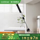 卡贝（cobbe） 气撑柜门上翻门吊柜液压气撑榻榻米橱柜随意停伸缩气动杆上翻门 黑色（承重10kg）