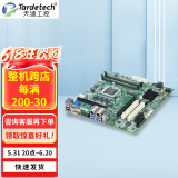天迪工控（tardetech）MATX工业电脑主板自动化设备检测酷睿6代~11代国产兆芯Q470主板H110主板工控主板工控服务器主板 MATX-H110主板/酷睿6.7.8.9代