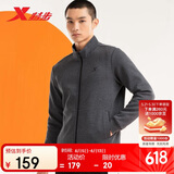 特步夹克运动外套男装针织开衫卫衣休闲运动服