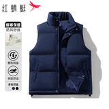 红蜻蜓（RED DRAGONFLY）马甲男秋冬加厚时尚舒适保暖立领防风休闲外套棉服马甲藏青XL