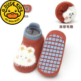 G.duck防滑地板袜纯棉秋冬加厚保暖室内隔凉儿童宝宝中小童学步袜套的 加厚毛圈【橘红星星兔】 1双 1-3岁 M码建议脚长11-13cm