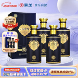 景芝 一品景芝芝香20 芝麻香型白酒 53度 500ml*4瓶 整箱装