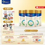 美素佳儿（Friso）皇家美素佳儿（Friso Prestige）较大婴儿配方奶粉2段6-12个月龄 2段*3罐800g（店长推荐）