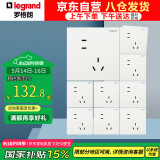 罗格朗开关插座面板 仕典/逸景玉兰白10A斜五孔墙壁电源插座套餐 十只装