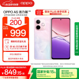 OPPO A5 活力版 8GB+256GB 玛瑙粉 IP69满级防水 360°抗摔 耐用大电池 5G 新手机 自营旗舰店 国家补贴