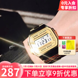 卡西欧（CASIO）复古经典学生运动防水情侣夜光电子表 中性风小方块A158/A168 A168WG-9W