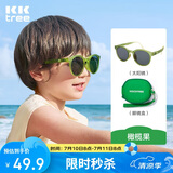 kocotreekk树儿童墨镜防晒太阳镜时尚男童女童简约小孩太阳镜夏季亲子