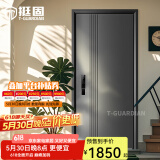 挺固加厚甲级防盗门入户门+防撬防爆安全门子母门+防火岩棉填充＋智能锁人脸识别 氟碳灰 2250*960【单门，开向可选】 机械锁