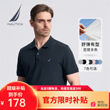 诺帝卡（NAUTICA）男装夏季款棉氨混纺多色休闲亲肤透气易打理翻领短袖POLO衫男 3100藏青4NV M