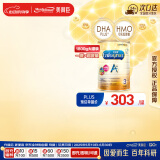 美赞臣（MeadJohnson）港版安儿宝A+3段婴幼儿奶粉 1800g 1-3岁 HMO DHA 0蔗糖