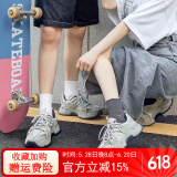 奥古狮登情侣老爹鞋女港风ins百搭拼接厚底运动休闲鞋网面鞋显脚小女鞋 231009灰色【四季款】 43 情侣男款