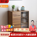 慕澜餐边柜一体靠墙实木框新中式茶水柜碗橱餐柜厨房储物备餐柜餐桌 1020A款：80*40*88cm