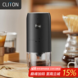 CLITON电动咖啡磨豆机 手摇咖啡豆研磨机便携手冲手磨咖啡机自动磨粉机