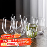 青苹果玻璃杯家用待客杯子喝水绿茶杯果汁牛奶啤酒杯440ml茶水杯六只装
