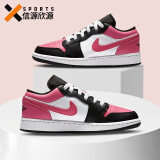 耐克（NIKE）板鞋aj1女鞋新款低帮运动轻便防滑耐磨休闲篮球鞋子【潮】 554723-106 樱花粉 36