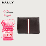 BALLY巴利【限时折扣】男包手提包手拿包手抓包信封包6232054 礼物