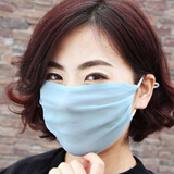 珥妃桑蚕丝口罩春秋季透气面纱真丝加大防晒女款口罩蕾丝 蓝色夏款