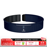 Flipbelt飞比特空气腰包多功能户外腰带男女健身马拉松装备 深邃蓝 大码