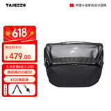 探迹者（TAJEZZO）N6S单肩斜挎包男士背包运动通勤潮牌户外骑行包男女同款 N6考杜拉升级约8升