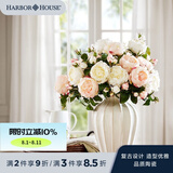 Harbor House美式复古客厅陶瓷花瓶插花器摆件家居装饰工艺品(不含插花)Enakei 小号—直径18cm*高25.5cm