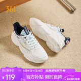 361°运动鞋男春夏季透气复古增高厚底休闲老爹跑步鞋子男672036763-5