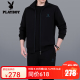 花花公子运动套装男士三件套春秋季新款爸爸装大码中老年人休闲跑步运动服 3981黑色【春秋款三件套】 2XL【建议141-160斤左右】