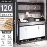 宜造（YIZAO）鞋柜门口入户柜大容量玄关收纳柜家用储物柜一体靠墙柜2025新款 升级高密度板|云溪白＋暮夜灰120 自主安装