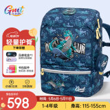 Gmt for kids书包小学生儿童大容量礼物超轻护脊减负1-4年级男女超级暴龙Light