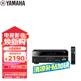 雅马哈（Yamaha）HTR-3072 音响 音箱 家庭影院 5.1声道AV功放机 4K 杜比 DTS 蓝牙 USB 进口 黑色