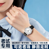 BINKADA考试专用手表女学生初中高中生国考公务员高考静音机械指针石英表