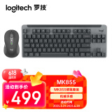 罗技（Logitech）MK855蓝牙键鼠套装 游戏办公键盘鼠标套装 无线键鼠套装 便携黑色（K855键盘+M750鼠标）