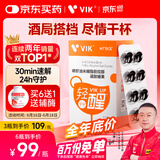 vik逢时轻醒磷虾油进口原料双专利宿醉应酬酒局40粒装