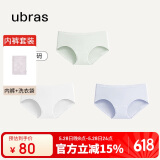 ubras女士内裤女抗菌底裆中腰三角裤豆蔻绿色+白色+粉末蓝色L